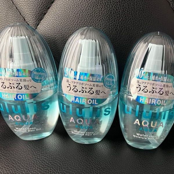 ululis ウルリス AQUAウォーターコンク アクア モイスチャーヘアオイル うるぷる ヘアオイル