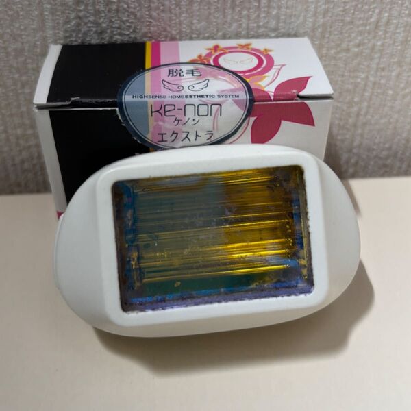 ケノン カートリッジ エクストラ