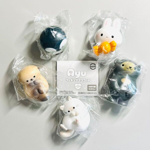 ★全5種コンプセット★ Ayu フィギュアマスコット ガチャガチャ