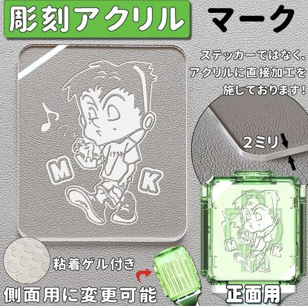 草鈍器 マーク the firstfruit NCT ペンライト 彫刻 アクリル
