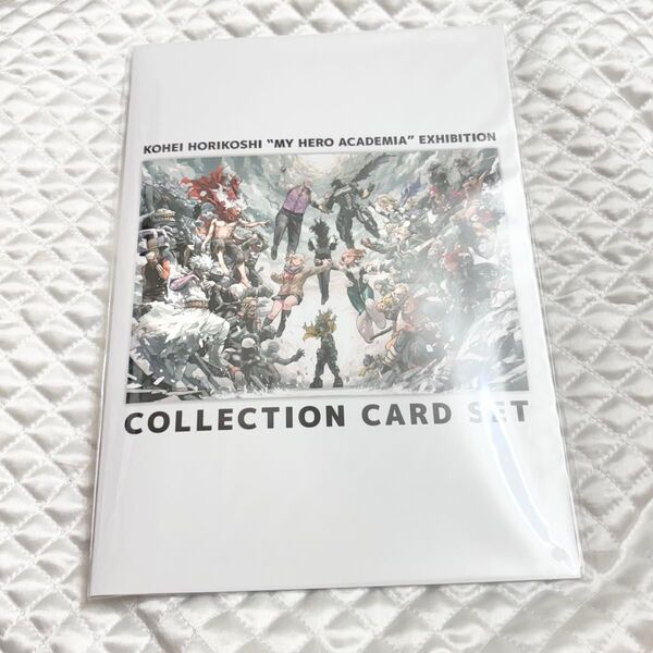 僕のヒーローアカデミア 原画展 特典