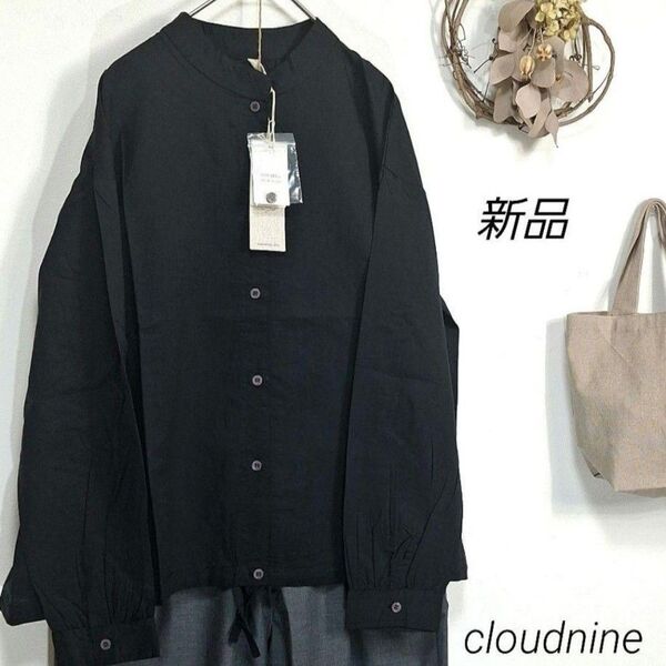 SALE♪新品 薄手 前開き 裾ヒモ仕様 コットン シャツ 長袖 M L 黒