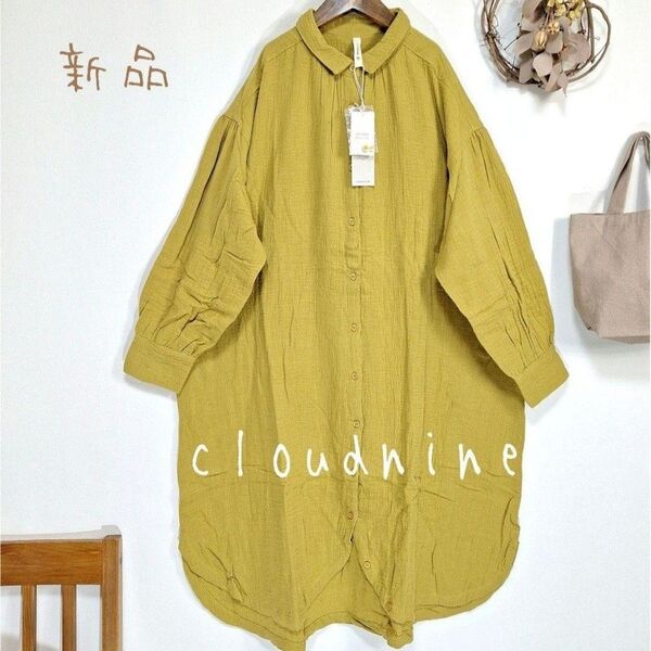 SALE♪新品 コットンWガーゼ 前開き ワンピース インド綿 柔らか M L