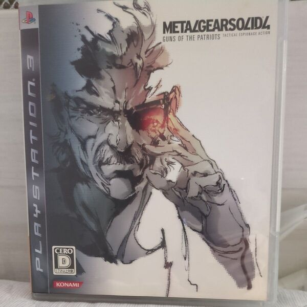 PS3 METAL GEAR SOLID 4プレイステーション3