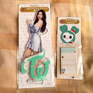 TWICEファミマ 1番くじ A賞 ミナ アクスタ E賞 付箋 セット 2023