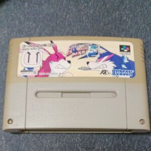 スーパーボンバーマン5