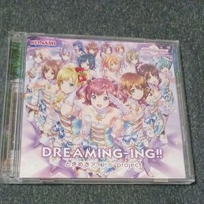 ときめきアイドル project DREAMING-ING!! CD