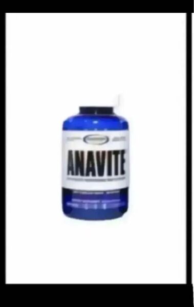 期限は2027年以降の長い物!アナバイト ANAVITE 180錠ギャスパリ ニュートリション マルチビタミン