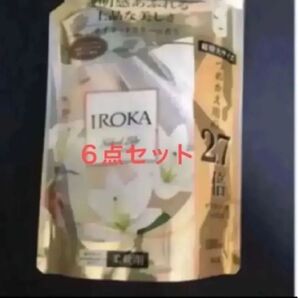 フレア フレグランス IROKA 柔軟剤 ネイキッドリリー1200ml×6