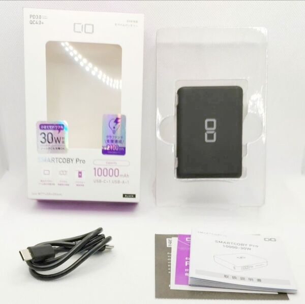 【【PSEマークあり】CIO モバイルバッテリー PD 30W 10000mAh 急速充電 パススルー
