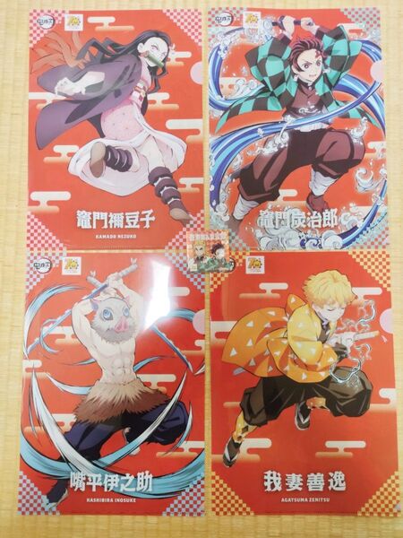 鬼滅の刃×コジマ×ビックカメラ限定クリアファイル コンプリートセット &シール1枚