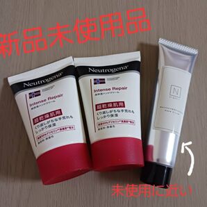 【新品未使用品~未使用に近い】 ハンドクリーム 3点セット