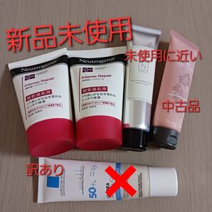 まとめ売り 【新品未使用品~未使用に近い】 ハンドクリーム 【中古品】 ボディローション 【訳あり】 計4点セット
