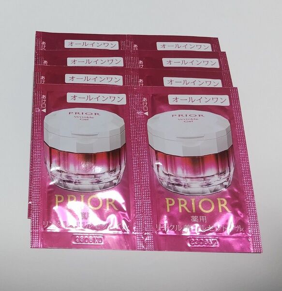 プリオール 薬用リンクル美コルセットゲル 0.6g 8包