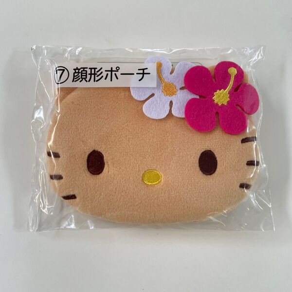 ハローキティ あたりくじ 当りくじ 顔形ポーチ サンリオ 日焼けキティ