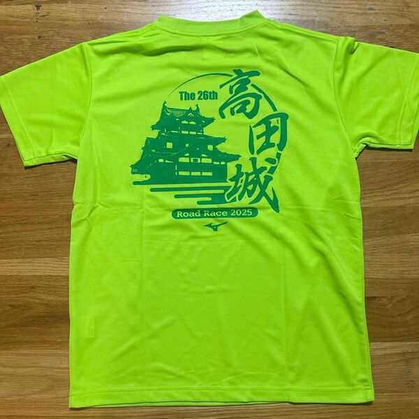 第26回高岡城ロードレース2025記念Tシャツ Mサイズ2枚、Sサイズ1枚の3枚セットMizuno グリーン 未使用