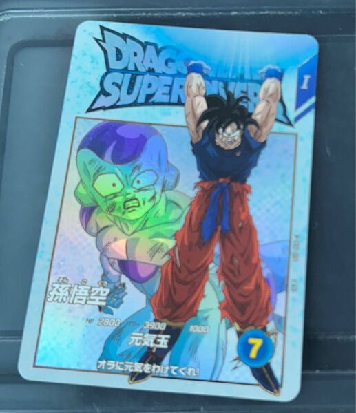 ドラゴンボールスーパーダイバーズEX2-001孫悟空