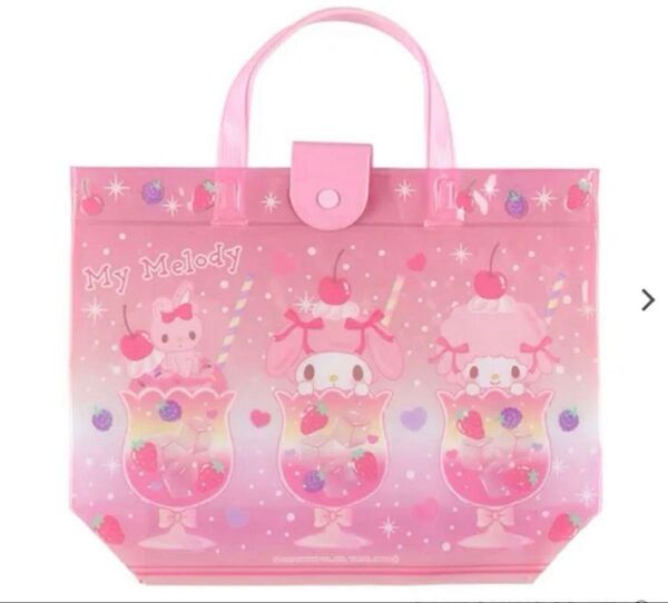 サンリオ プールバッグ マイメロディ ビーチバッグ マチ付き 海 水着 ビニールバッグ トートバッグ ピアノちゃん
