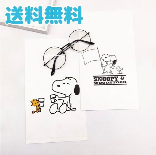 【未使用】スヌーピー SNOOPY 袋 梱包材 紙袋 ラッピング 各5枚セット 梱包袋