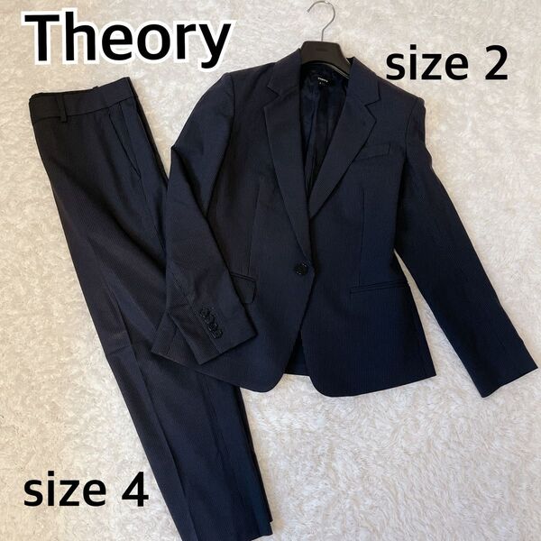 【現行タグ】Theory パンツスーツ セットアップ ストライプ M L サイズ