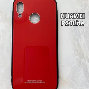 シンプル&可愛い耐衝撃背面9HガラスケースHUAWEIP20Lite レッド 赤