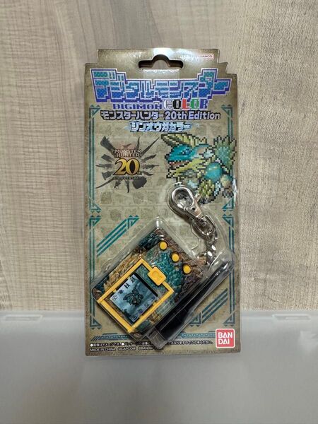 デジタルモンスターCOLOR モンスターハンター20th Edition ジンオウガカラー