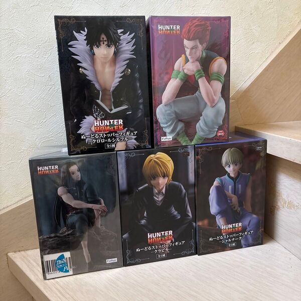 Hunter×Hunter ぬーどるストッパー フィギュア クロロ クラピカ シャルナーク ヒソカ イルミ