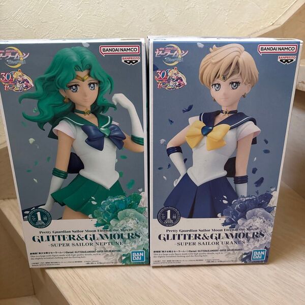 劇場版 美少女戦士セーラームーン GLITTER&GLAMOURS ネプチューン ウラヌス フィギュア 2種セット