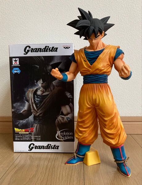 ドラゴンボールZ Grandista -Resolution of Soldiers- 孫悟空 #2 開封品