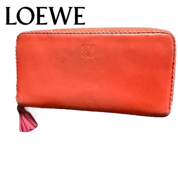 ロエベ 長財布 ラウンドファスナー アナグラム レッド レザー LOEWE 長サイフ サイフ 収納 財布 ユニセックス 小物