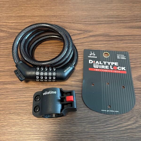 Velo Line (ベロライン) 5連ダイヤル式ワイヤーロック コンパクト自転車鍵 パスワード自由設定型