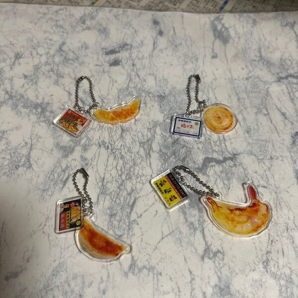 【宇都宮限定ガチャ】餃子ストラップ ぎょうざキーホルダー カプセルトイ