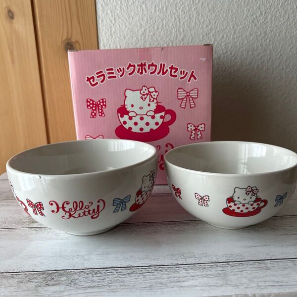 【未使用品】ハローキティ Hello kitty セラミックボウルセット サンリオ