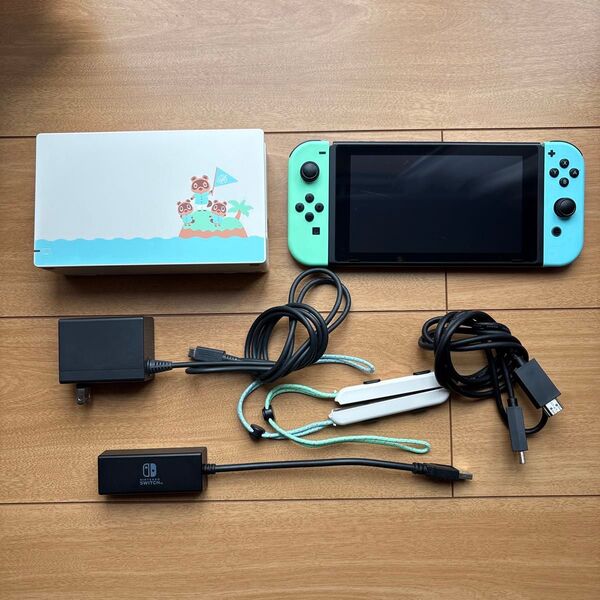 【美品】Nintendo Switch あつ森本体セット (ソフト・箱なし) どうぶつの森セット