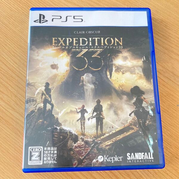 【PS5】 Clair Obsur:Expedition 33