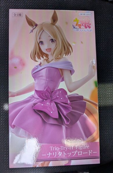 ウマ娘 Trio-Try-iT Figure フィギュア ナリタトップロード