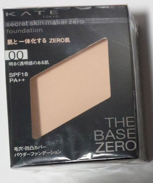 シークレットスキンメイカーゼロ(パクト)00 レフィル 9.5g ファンデーション SPF18 PA++ スポンジ付き