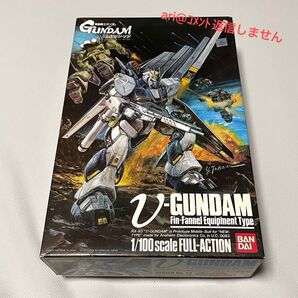 バンダイ プラモデル 1/100 νガンダム フィンファンネル装備型 ガンプラ 未組立 逆襲のシャア