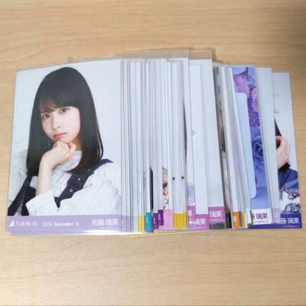 乃木坂46 生写真 佐藤璃果 セット まとめ売り