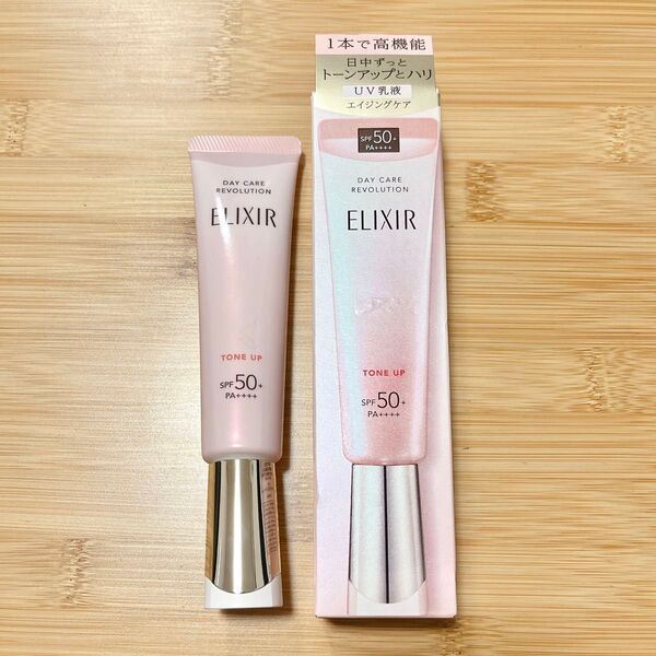 資生堂 エリクシール デーケアレボリューション トーンアップ SP+ aa 日中用乳液 35g