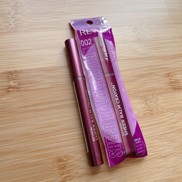 REVLON レブロン シアーバームクレヨンBLACKCURRANT ブラックカラント リップ 口紅