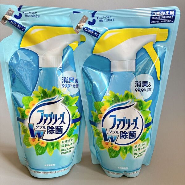 【詰替】ファブリーズ 消臭スプレー 布用 やすらぐ森林の香り 320mL 2個