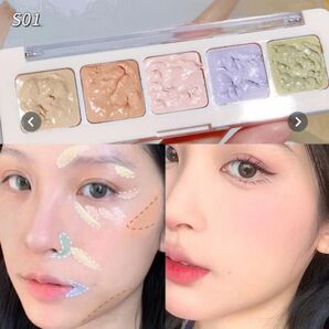 XiXi コントロールカラーパレット筆付き 01★セール★ラスト1点