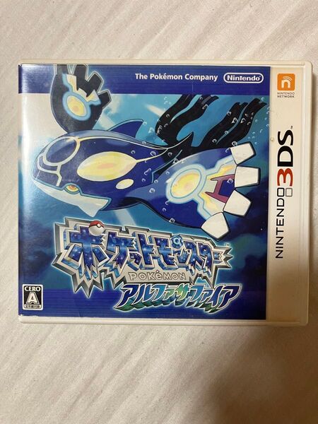 ポケットモンスター アルファサファイア 3DS