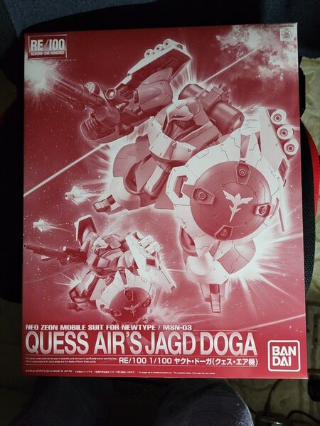RE/100 1/100 ヤクト・ドーガ(クェス・エア機)