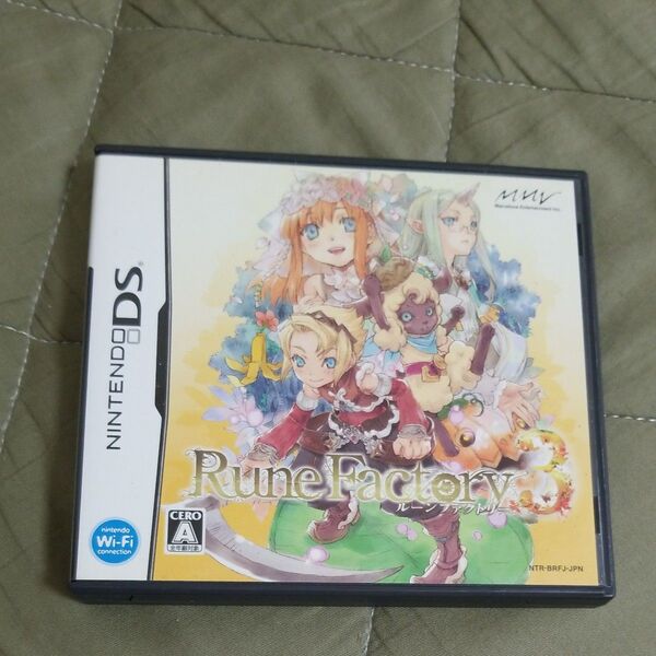 【DS】ルーンファクトリー3