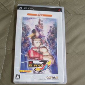 ストリートファイターZERO3↑↑