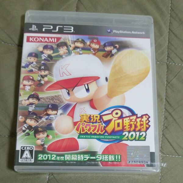 【PS3】 実況パワフルプロ野球2012