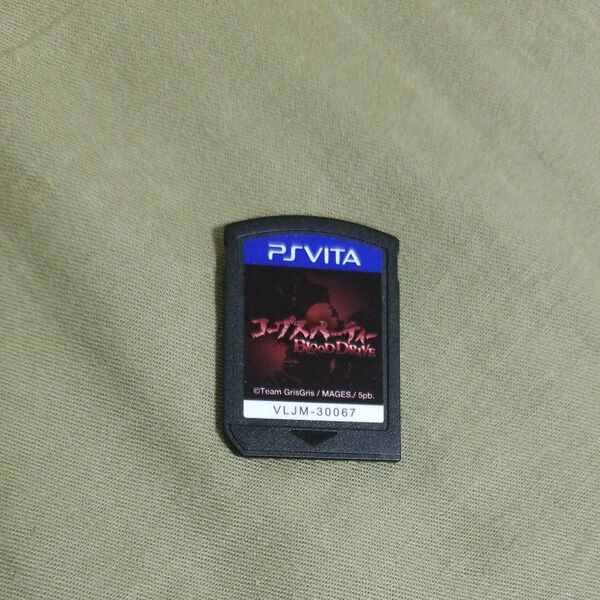 【PSVita】 コープスパーティー BLOOD DRIVE