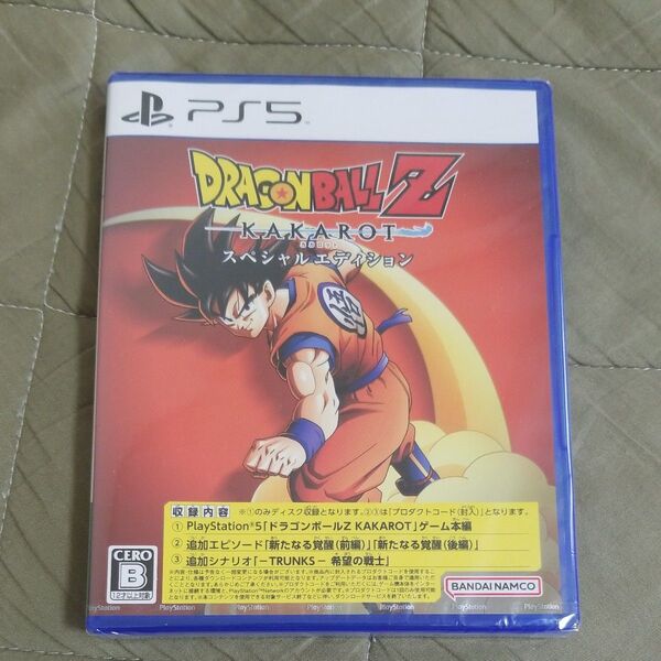 【PS5】 ドラゴンボールZ KAKAROT スペシャルエディション